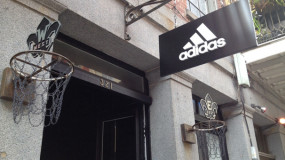 #adidasInTheQuarter Suite In New Orleans French Quarter During All Star Weekend