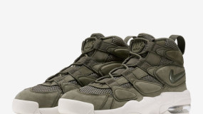 Nike Air Max Uptempo 2 Urban Haze