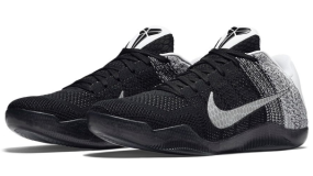 Nike Kobe XI ‘Last Emperor’ Release Date